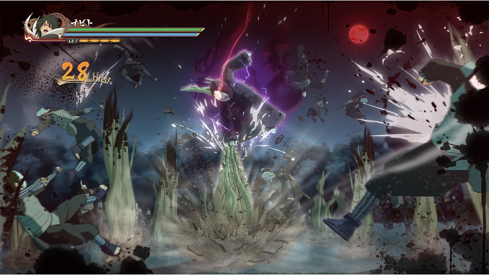ultimate ninja storm 4